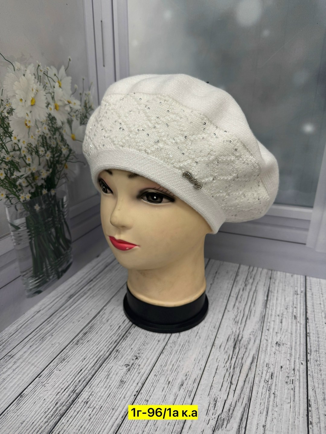 шапка для женщин,берет женский,шапка женская,берет,вязаная женская шапка