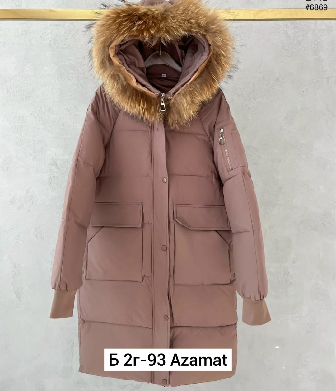 женская зимняя куртка,пуховик зимний женский,куртки пуховик зима мех натуральный,куртка пуховик зима,пуховик женский