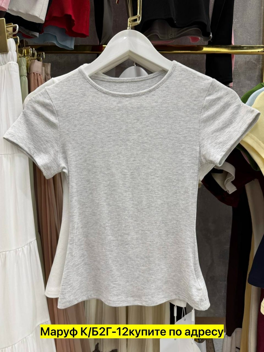 футболка женская,футболки для женщин,футболка женская розовая,женская базовая футболка,футболки детские