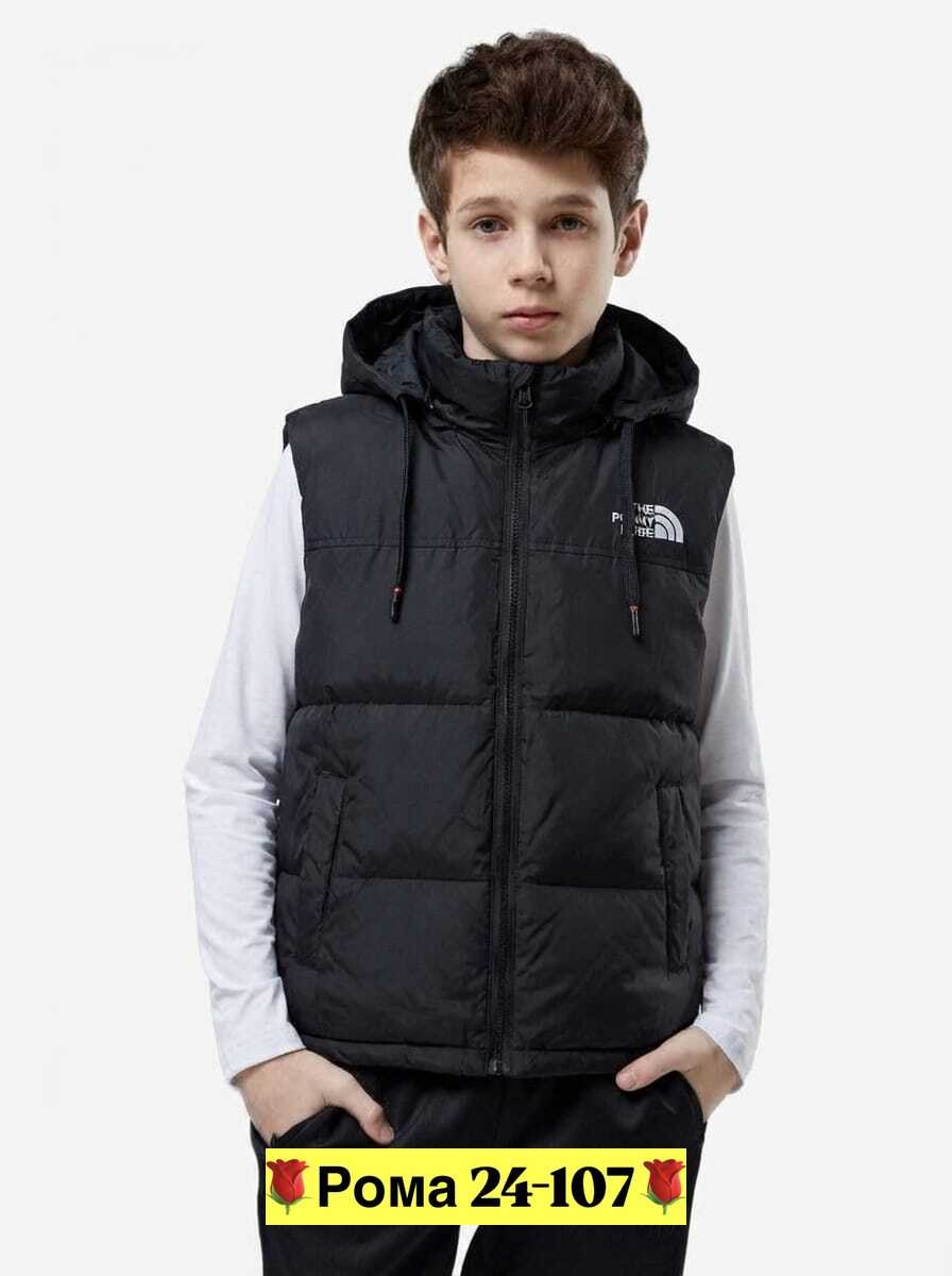 детский жилет,жилетка детская,жилеты детские,жилет,жилетка для мальчика