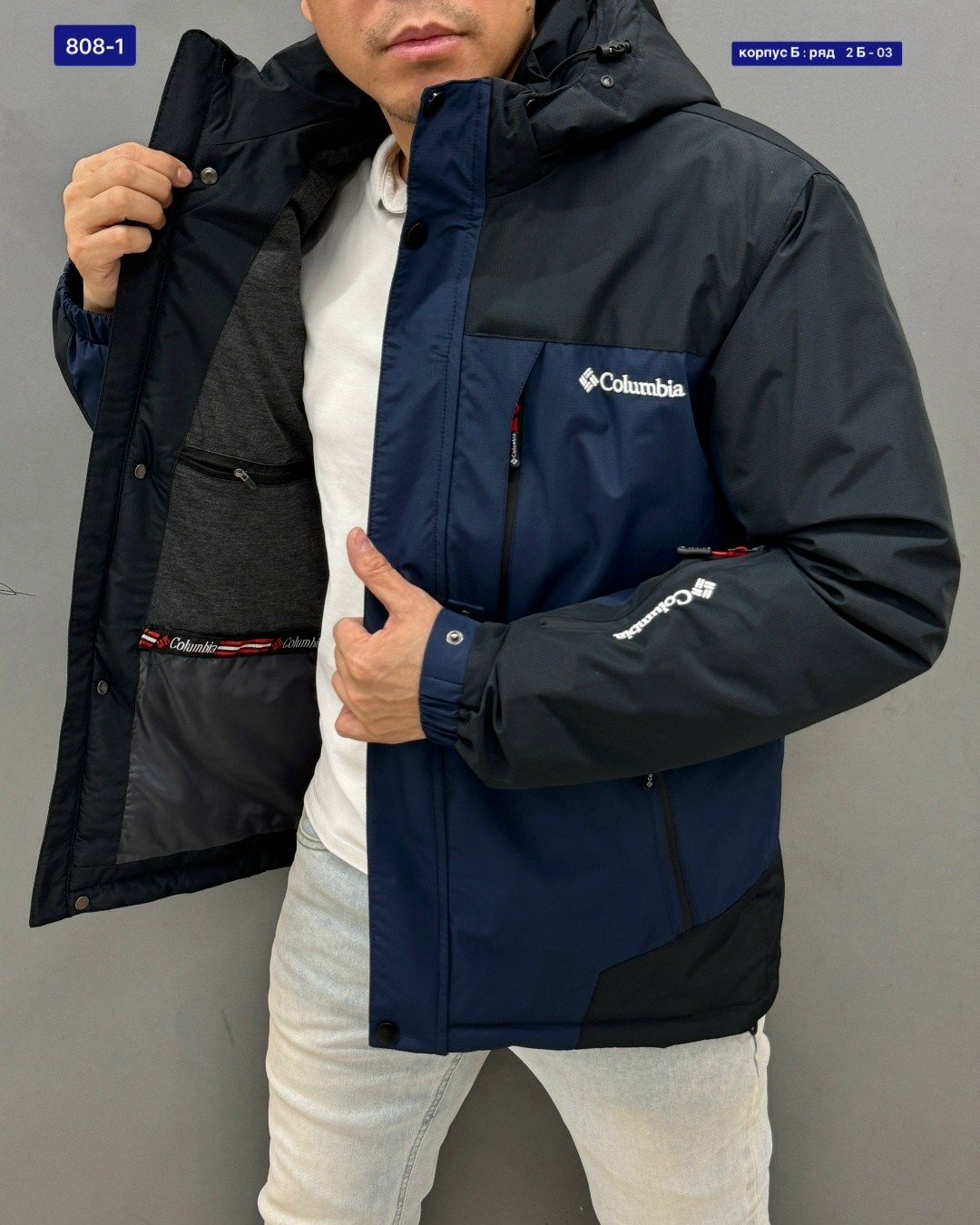куртка columbia мужская демисезонная,куртка зимняя мужская columbia,куртка columbia,куртка мужская columbia,мужская зимняя куртка columbia размер 54