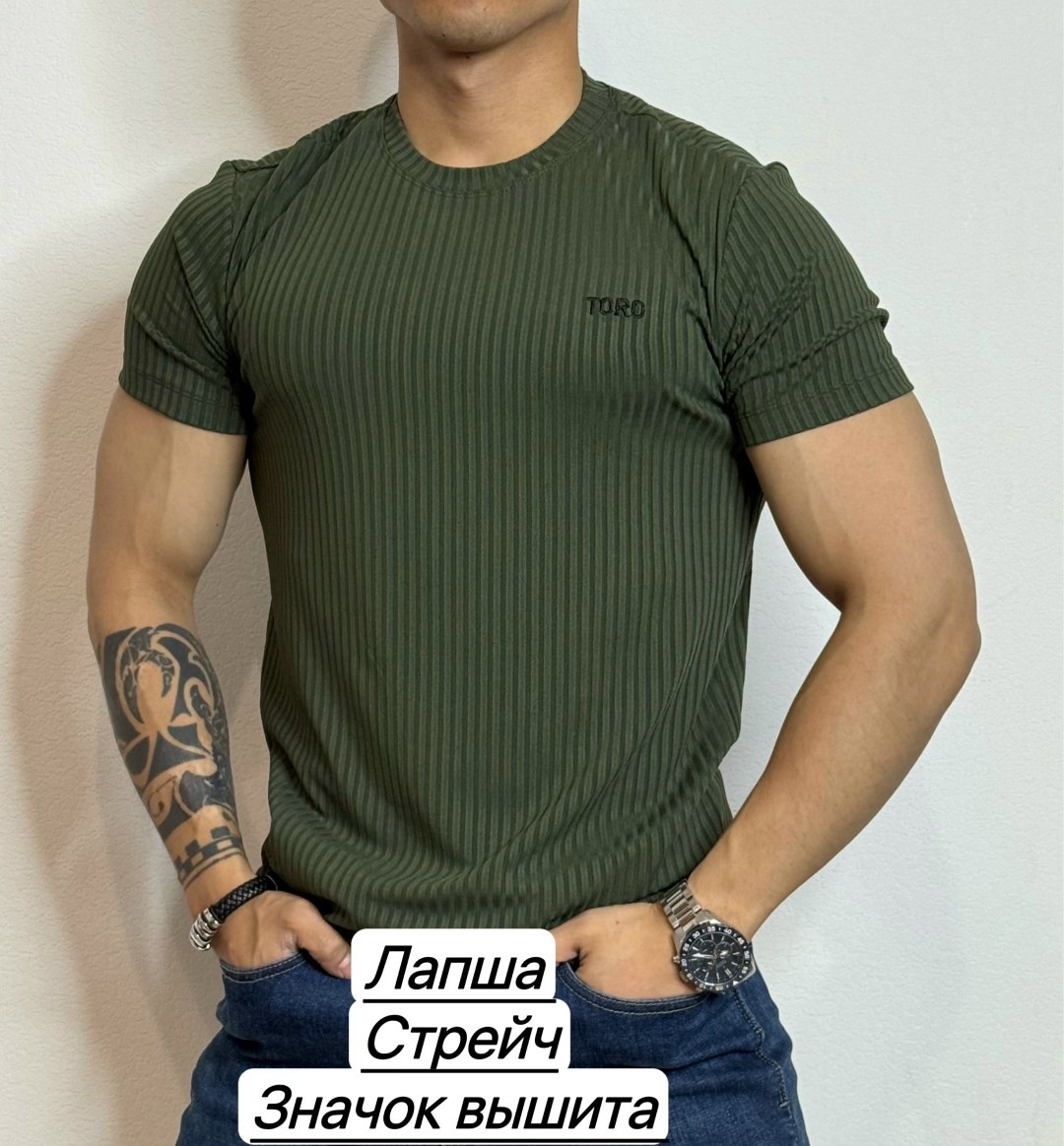 футболки лапша,футболки мужские,футболки для мужчин,майка лапша,майка лапша мужская