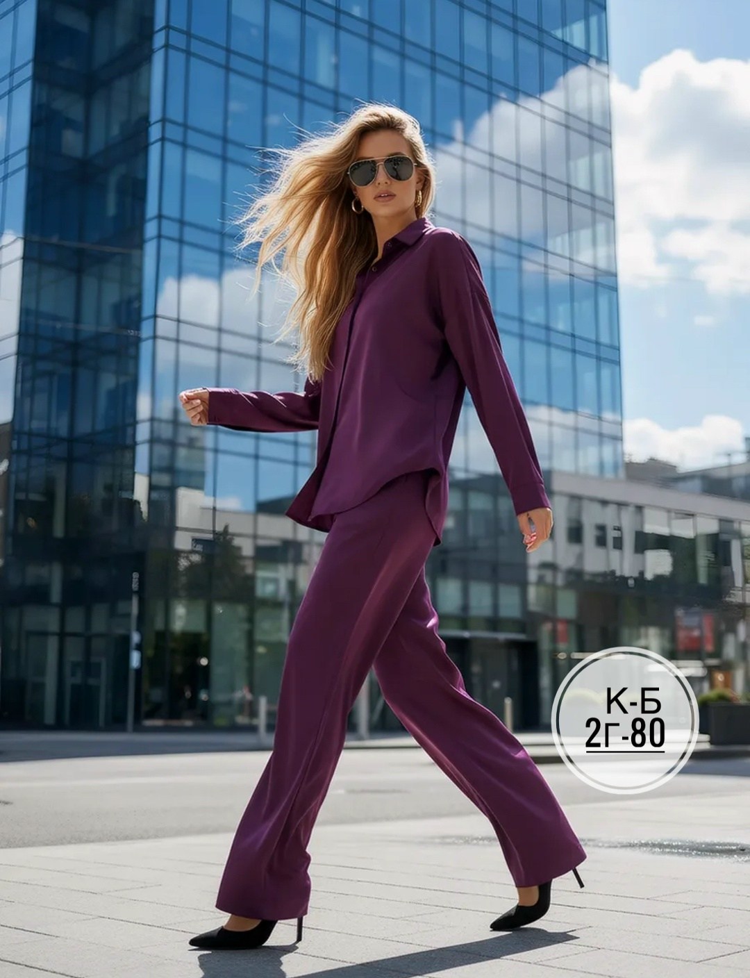 шелковая пижама с брюками,женский костюм,стильная пижама,шёлковая женская пижама с брюками,шелковый брючный костюм женский