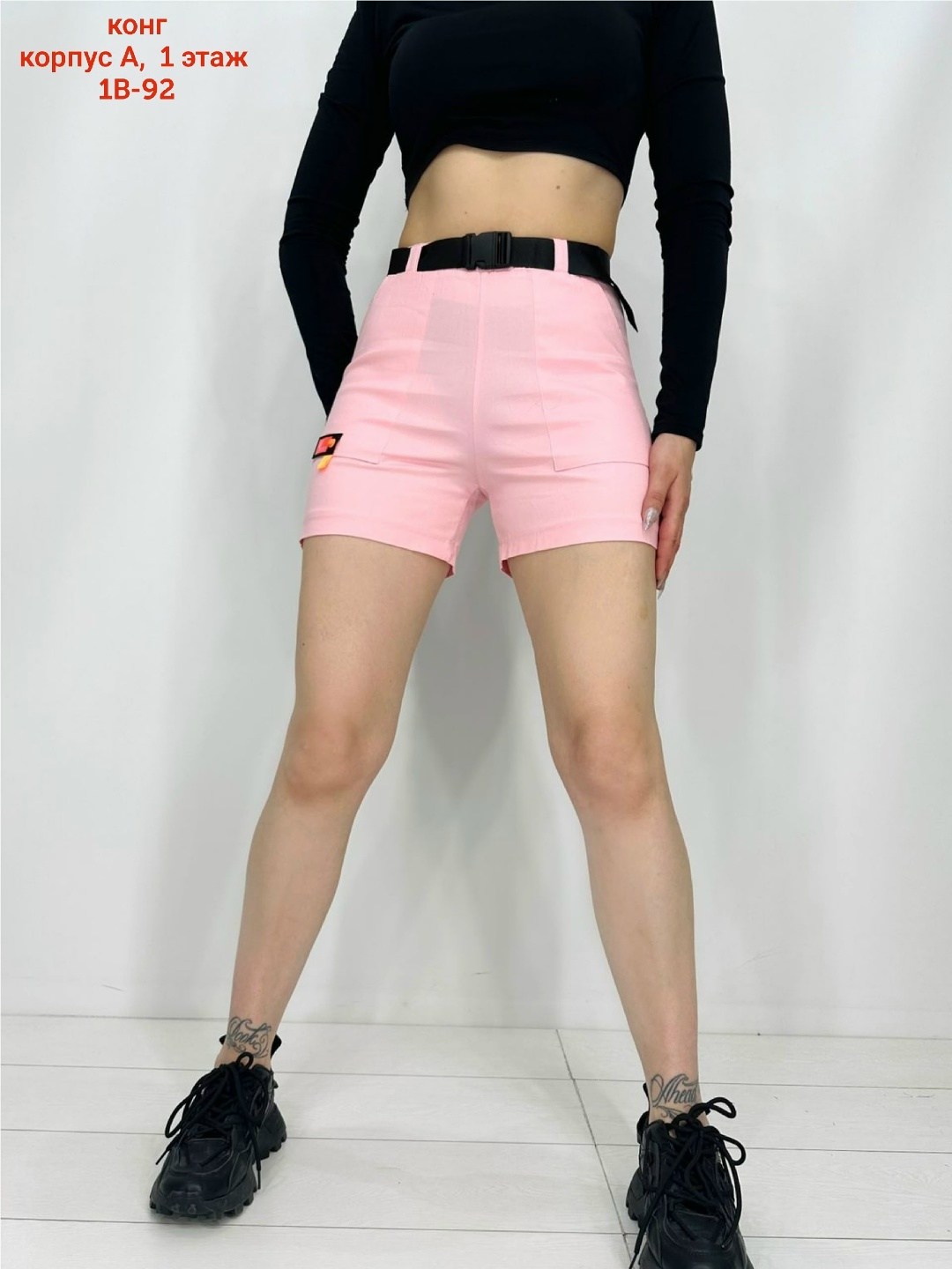 женские шорты,шорты женские с ремешком,шорты трикотажные,летние шорты,повседневные шорты