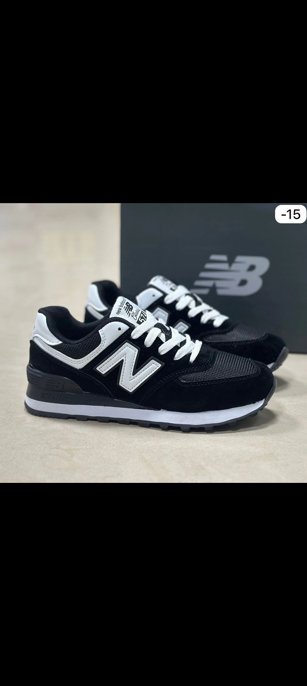 кроссовки new balance 574,new balance кроссовки,кроссовки,кроссовки new balance 574 бежевые женские,кроссовки new balance new balance 574