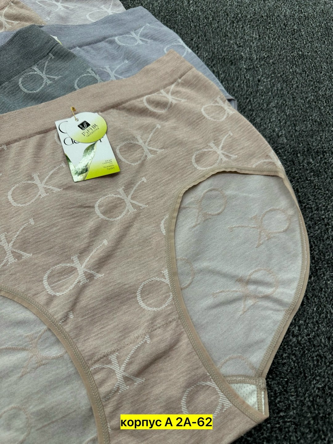 трусы женские 5 шт,женская трусы,трусы для женщин,трусы женски,комплект трусов