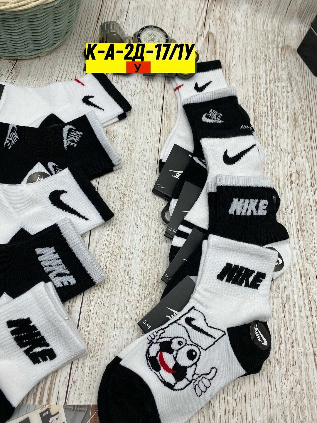 комплект носков nike,носки мужские 10 пар nike,носки мужские,носки спортивные,носки найк короткие