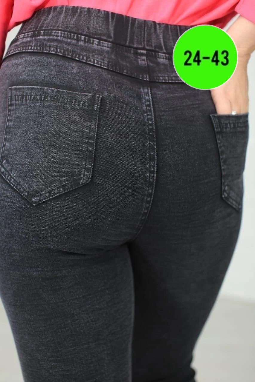 джинсы с карманами,женские джинсы большие размеры,женская блузка,джеггинсы женские,костюм с брюками