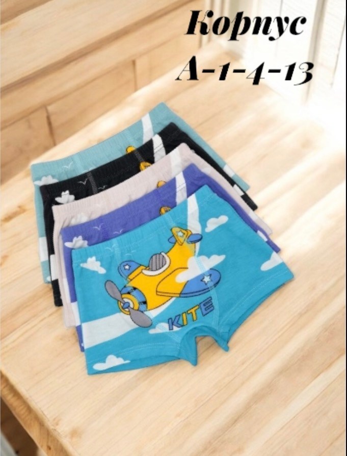 трусы боксеры для мальчиков,трусы для мальчика детские боксеры набор 5 штук tohito,трусы детские боксеры набор 5 штук tohito,трусы боксеры детские без выбора набор 5 пар,трусы детские боксеры набор 5
