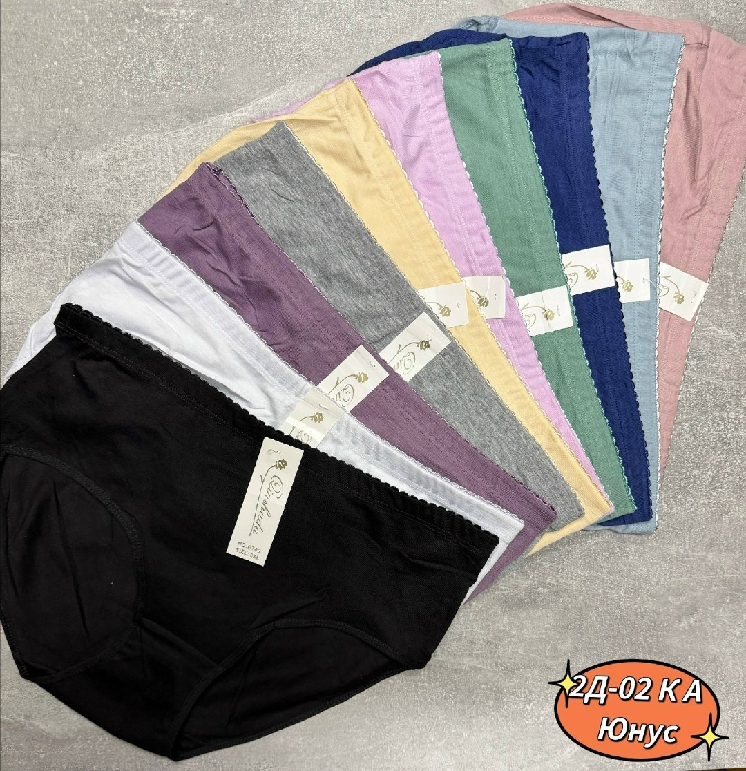 трусы женские,трусы женские хлопок,трусы женские 5 шт,трусы женски,комплект трусов женские