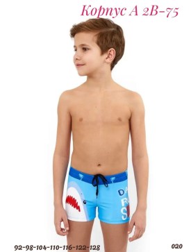 Нижнее белье