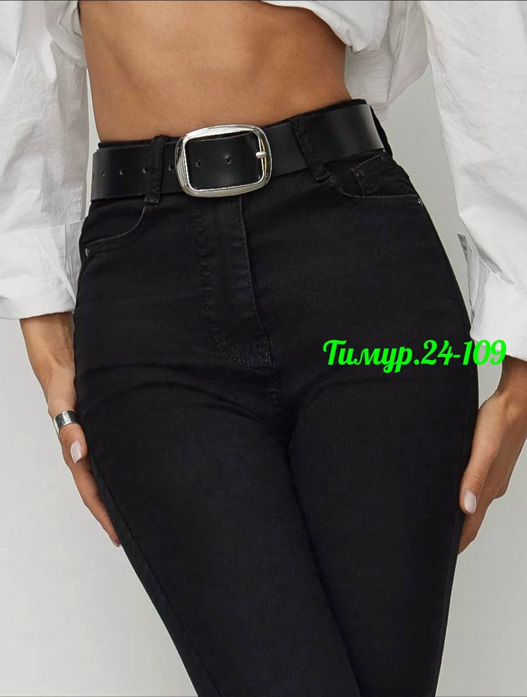 женские повседневные джинсы,джинсы брюки,женские джинсы,стильные джинсы,джинсы