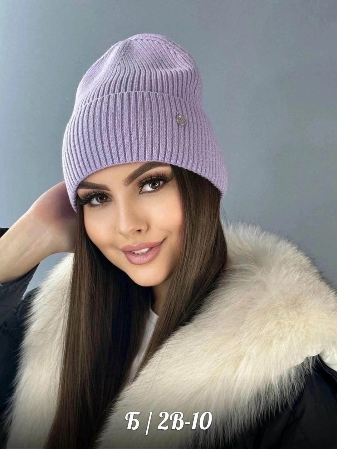 шапка женская демисезонная,шапка женская,шапка женская бини,шапка для женщин,шапка-бини