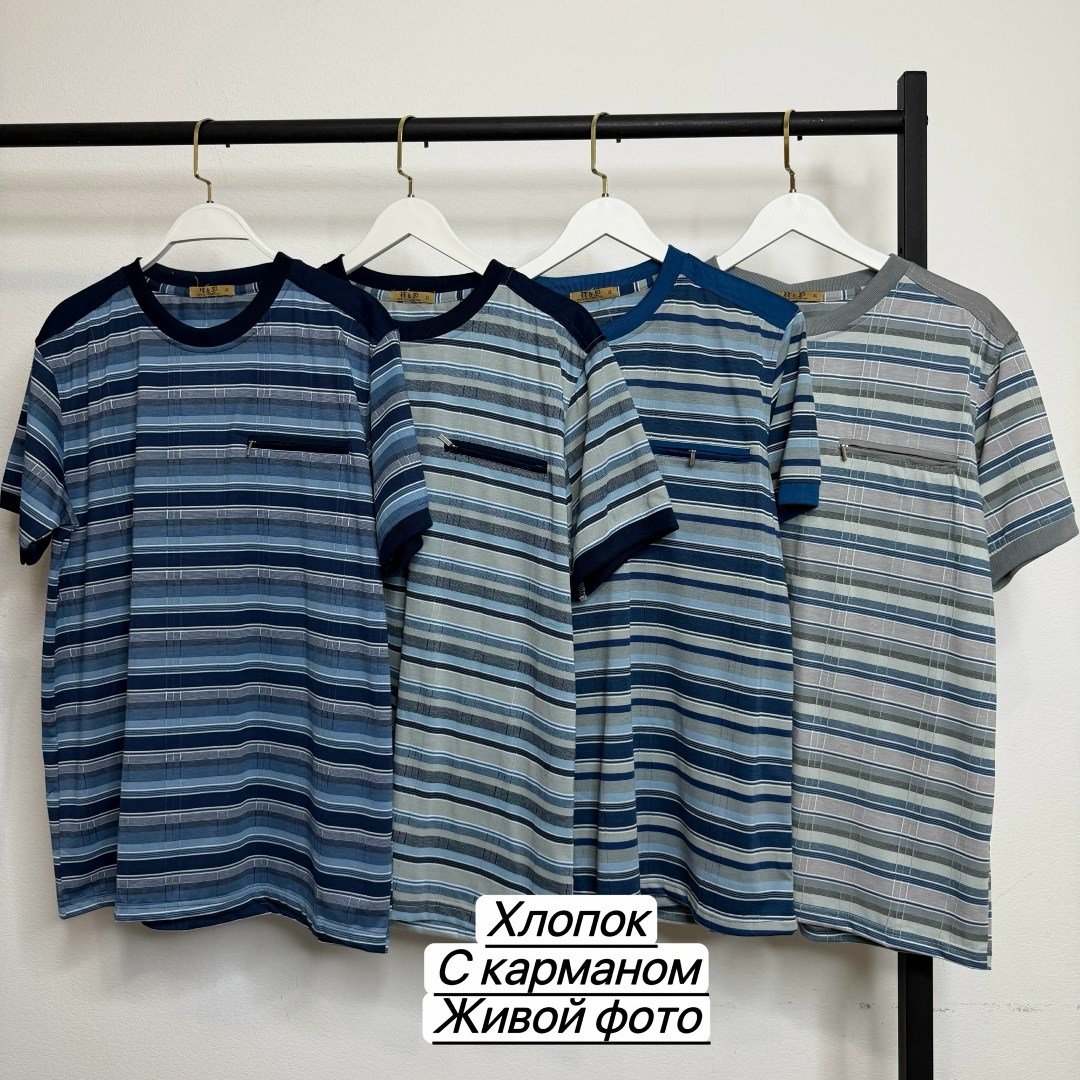 футболки мужские,футболки мужские хлопок,мужская футболка поло,футболка с карманами,футболка