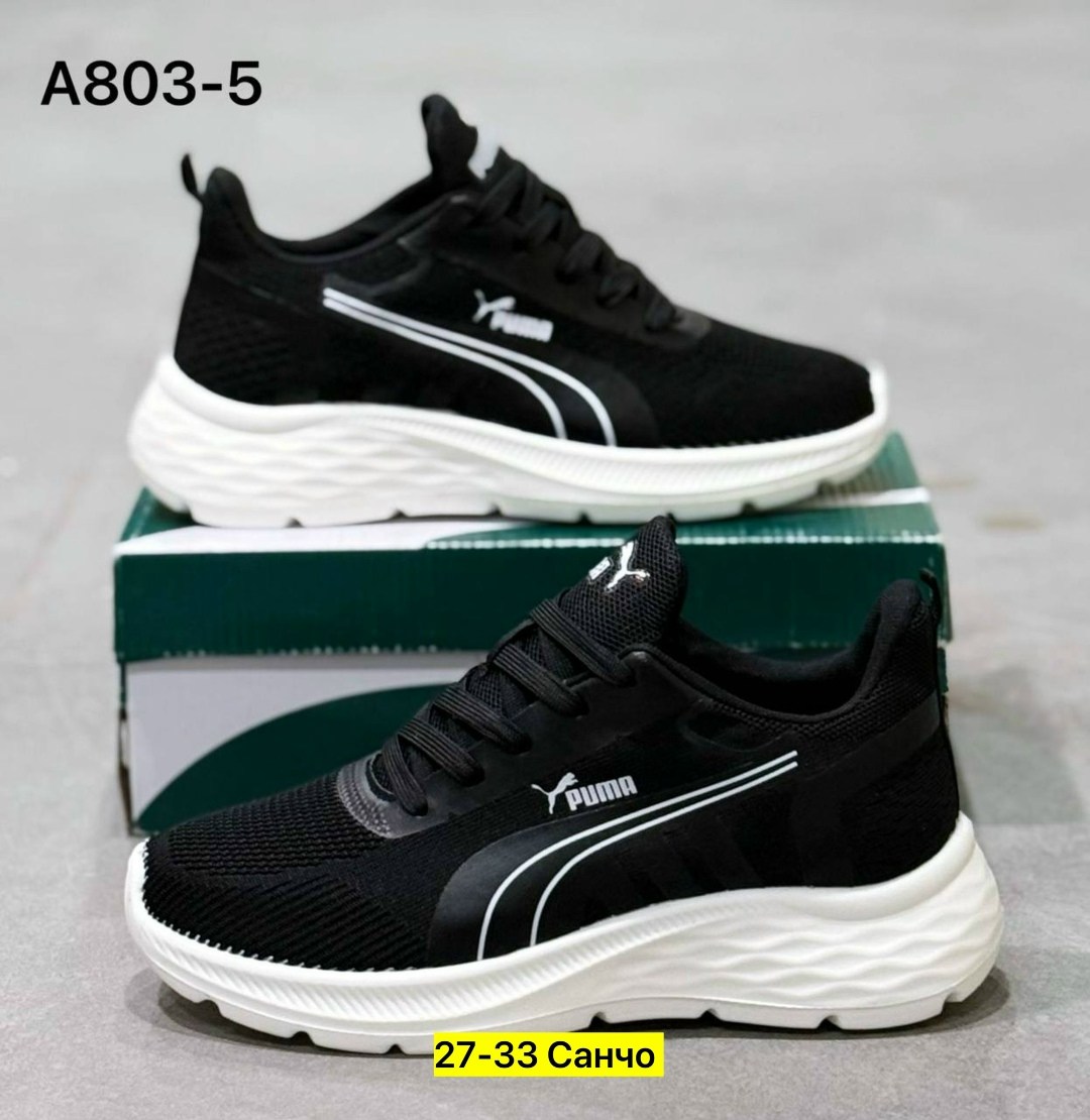 ,мужские кроссовки puma,мужские кроссовки,кроссовки puma,кроссовки для мужчин