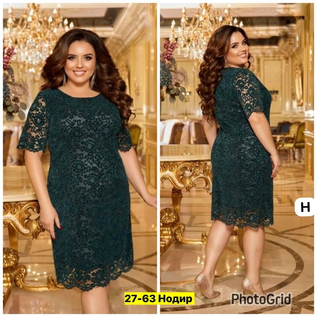 гипюровое платье больших размеров,женские платья больших размеров,платье большие размеры, платья женские больших гипюровые,платье женское праздничное большие размеры
