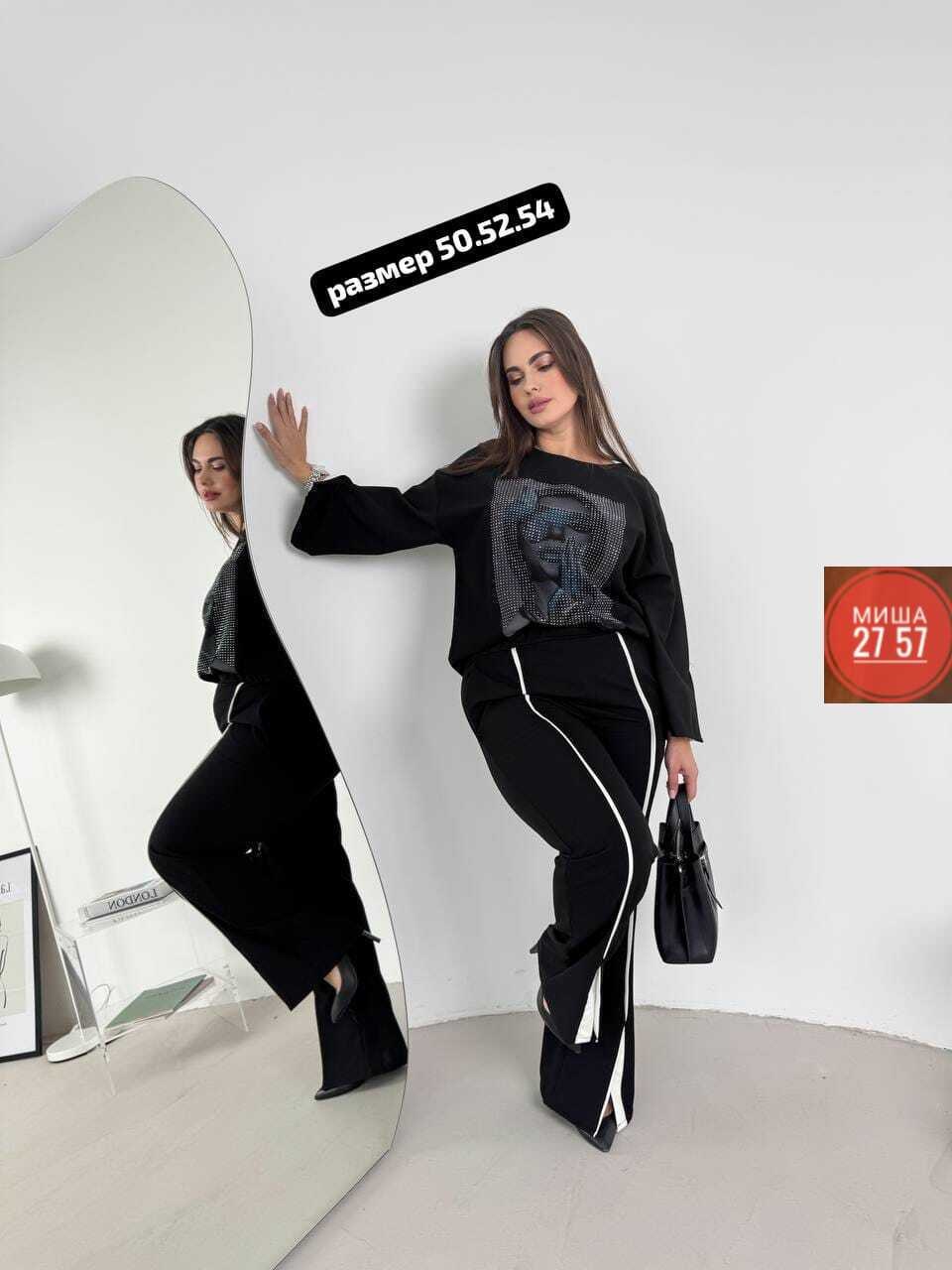 костюм женский,костюм женский р. 50-52,женские костюмы больших размеров,костюм двойка женский,женский брючный костюм