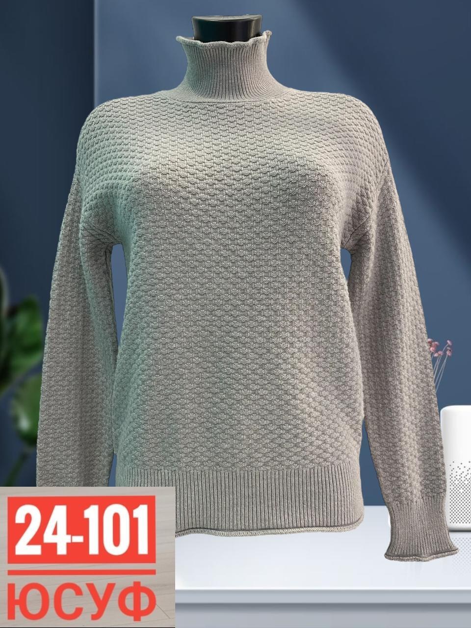 женский свитер,кофта женская,кофта свитер женский,джемпер женский свитер,джемпер женский