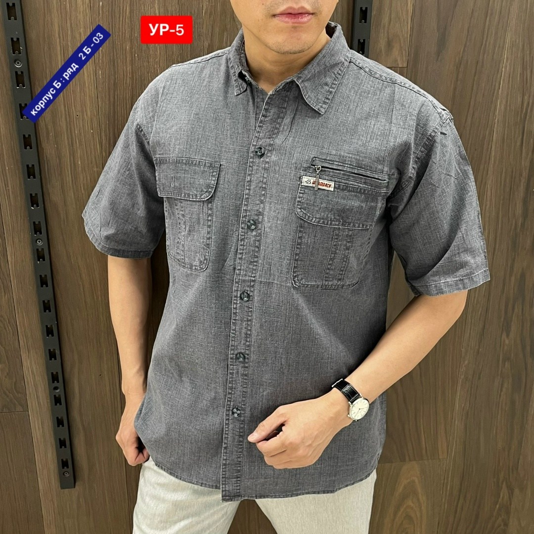 рубашка мужская летняя,рубашка мужская,серая рубашка мужская,рубашка,повседневная рубашка