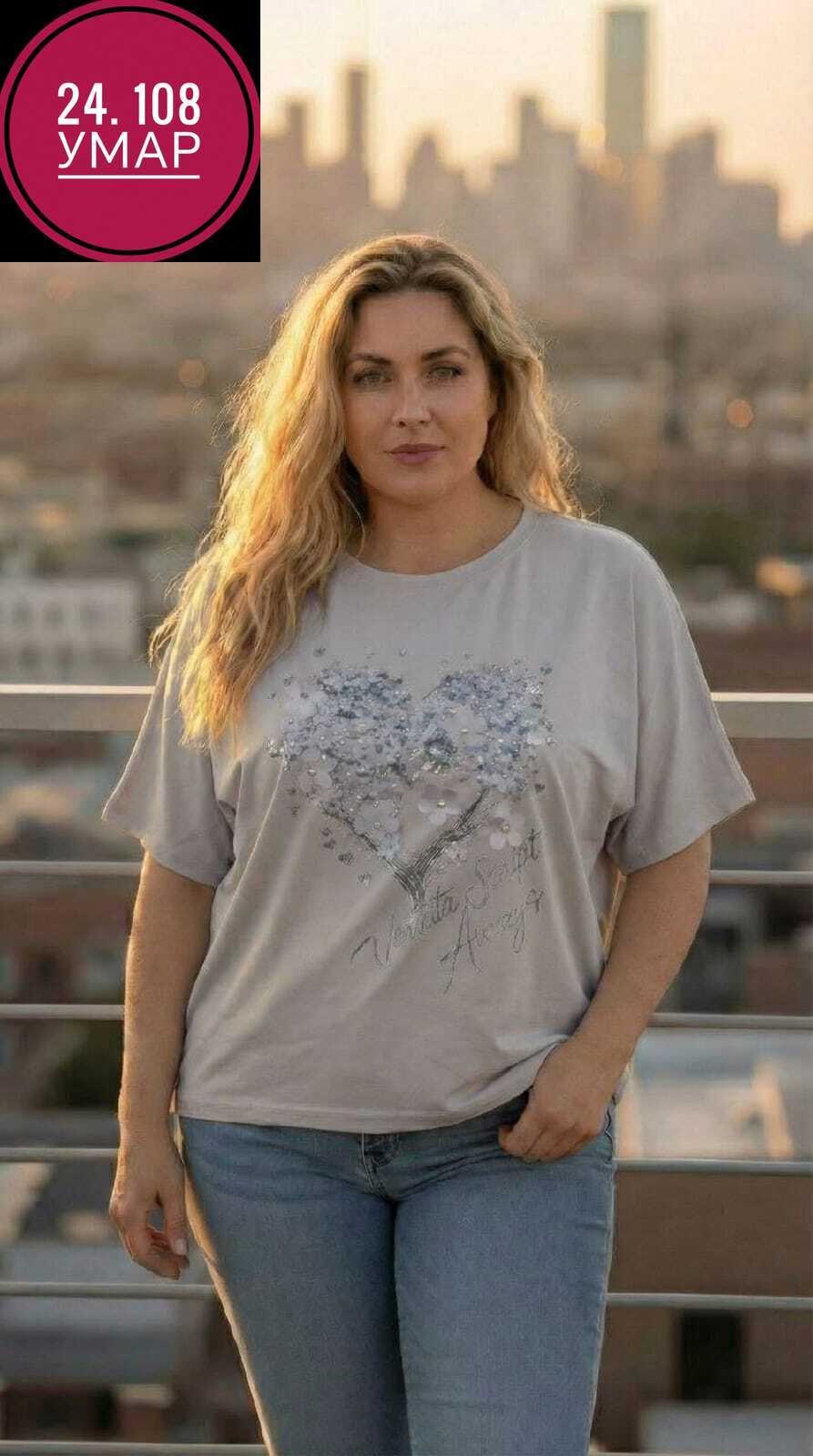 футболки женские больших размеров,футболки женская,футболки для женщин,футболка женская голубая,блузка женская