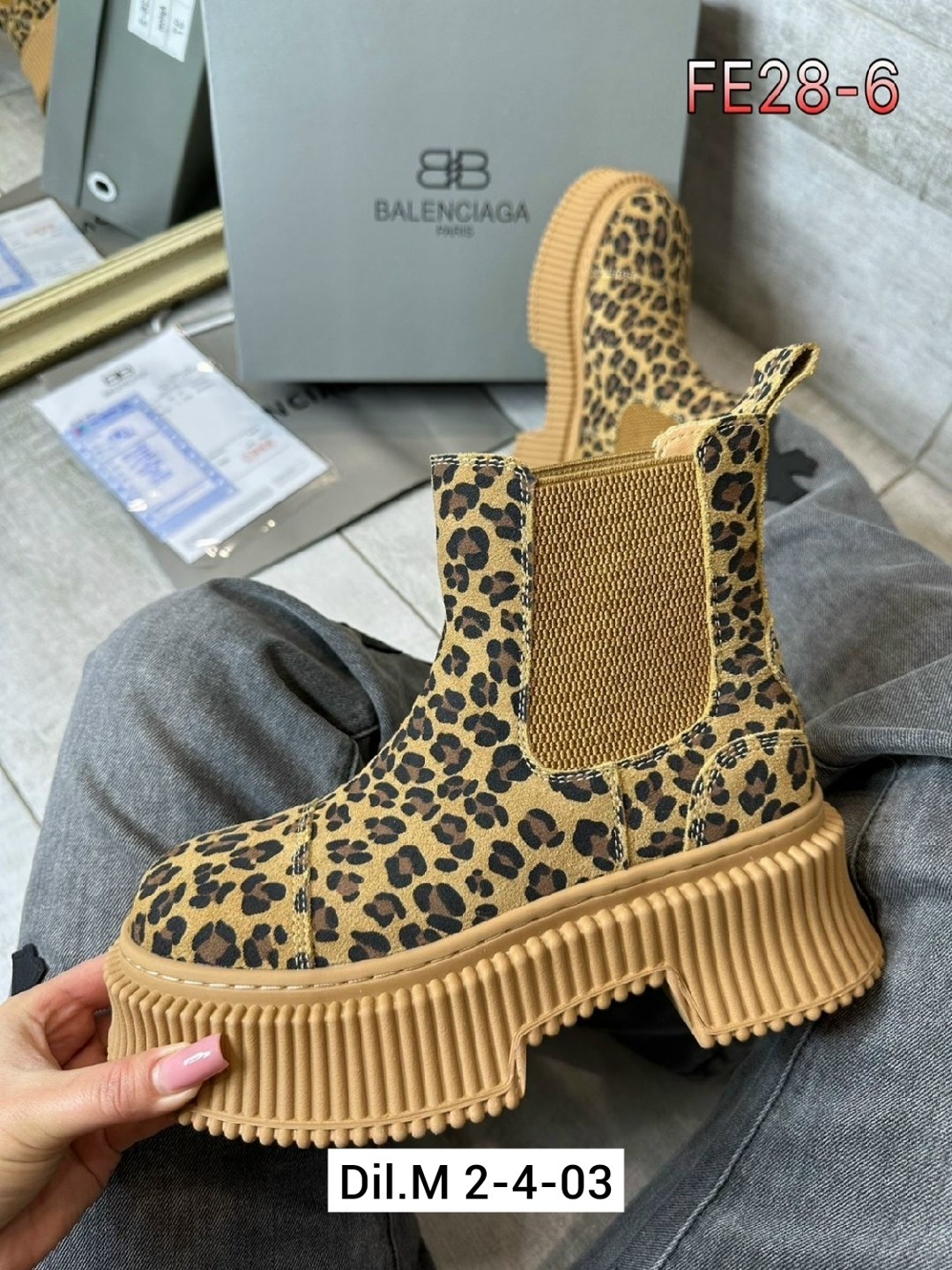 ,ботинки balenciaga,ботинки balenciaga леопардовый принт,ботинки женские balenciaga весна,ботинки леопардовые
