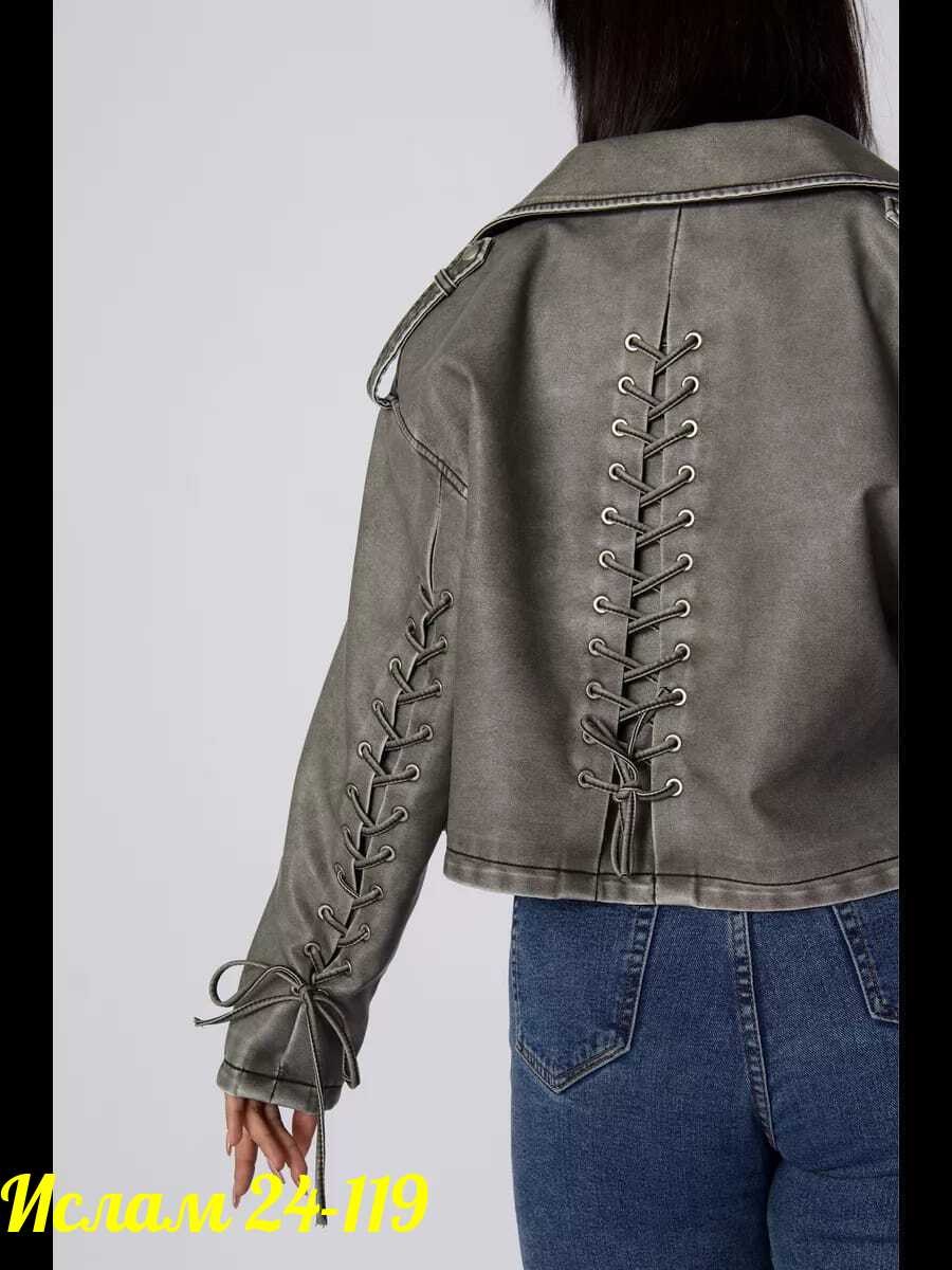 куртка косуха,женская косуха,косуха куртка женская,кожаная куртка косуха,косуха