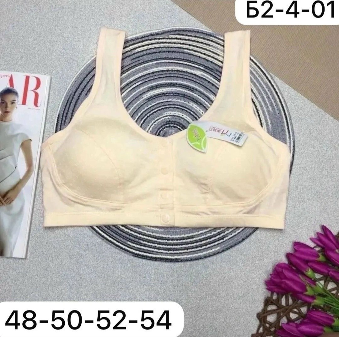 бюстгальтер топ,бюстгальтер,бюстгальтер топик,топ бюстгалтер,женские белье
