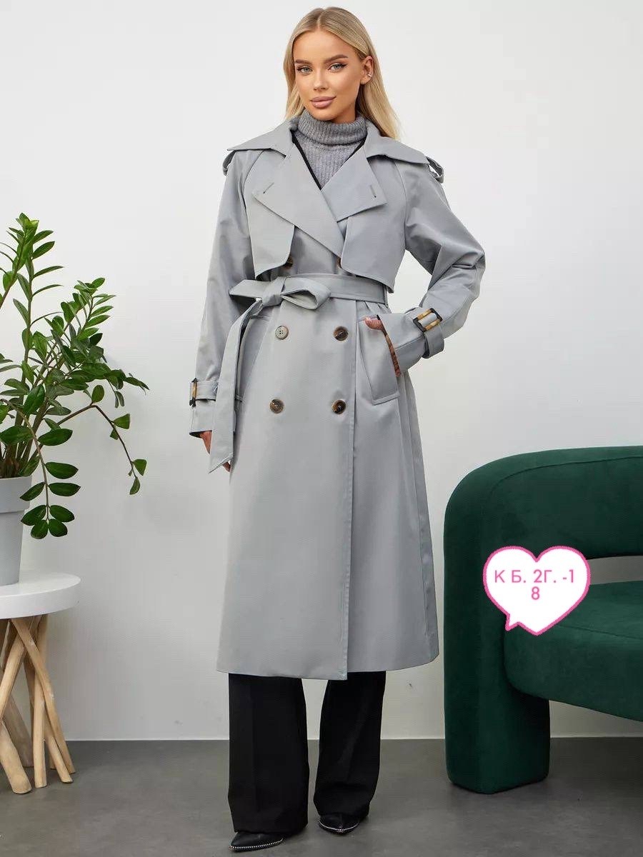 серый плащ,тренч плащ,женский плащ,тренч,плащ тренч женский