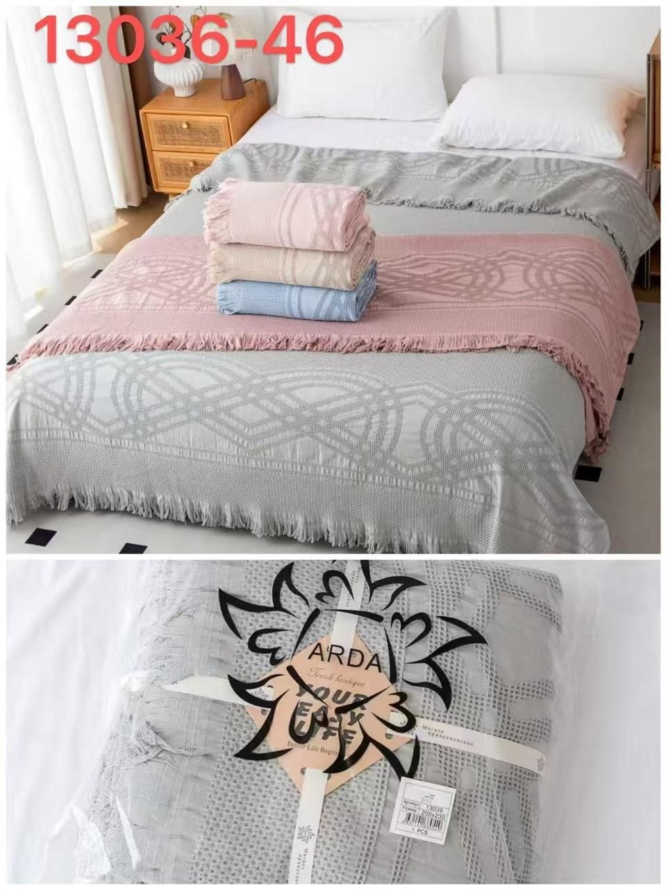 покрывало хлопковое,плед и покрывало,покрывало хлопок,покрывало вафельное,покрывала