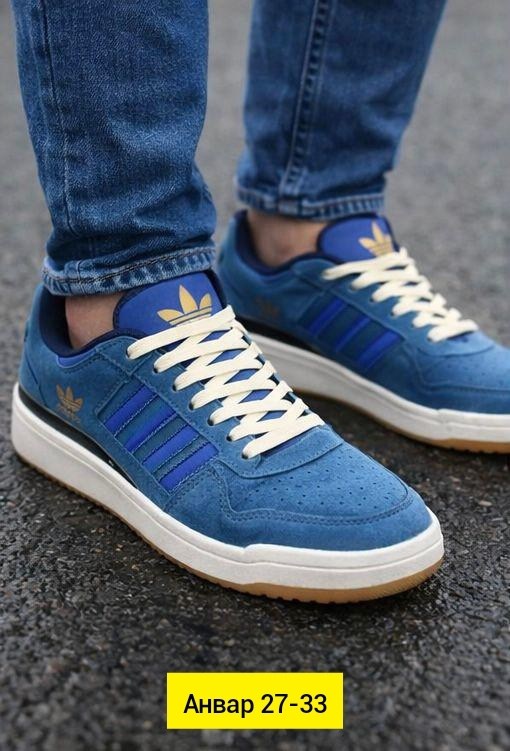 ,кроссовки adidas,adidas forum low 84 синие,кроссовки адидас,кроссовки adidas original