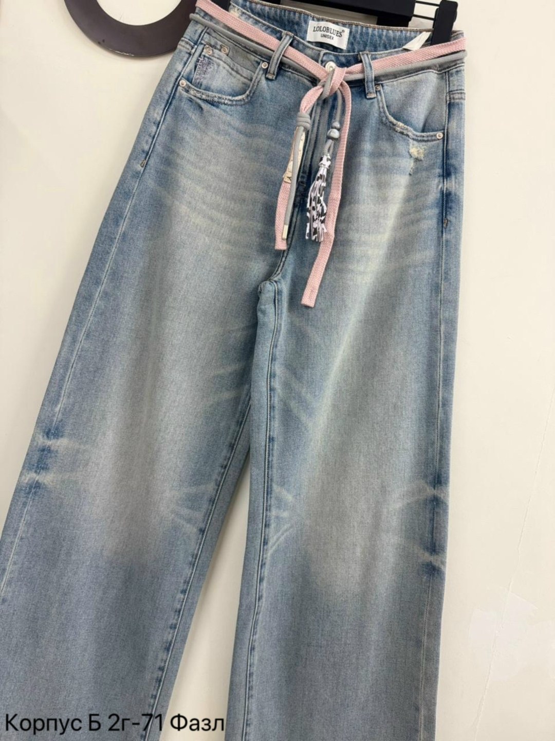 женские джинсы,джинсы,модные джинсы,джинсы брюки,женские джинсы широкие