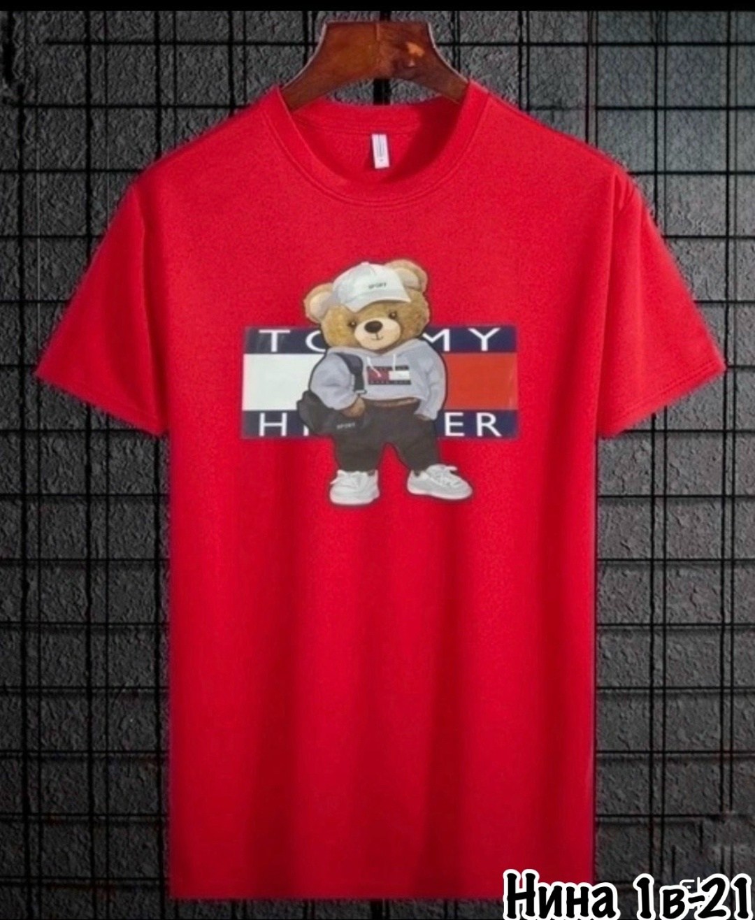 футболки мужские,футболки для мальчика,футболка,футболка с мишками,футболки летние