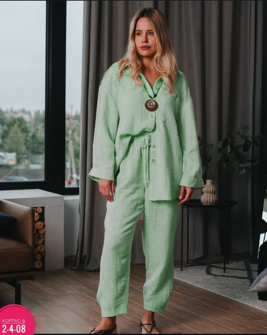 костюм льняной брючный,костюм женский,летний костюм брюки палаццо женский льняной с рубашкой 37thavenue небесно-голубой,костюм льняной женский с брюками,летний льняной костюм