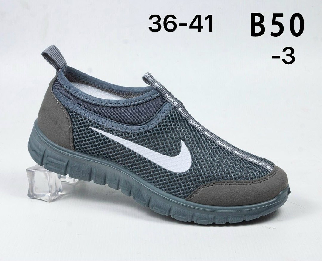 кроссовки женскиe,женская ,кроссовки,женские кроссовки nike,женские кроссовки летние