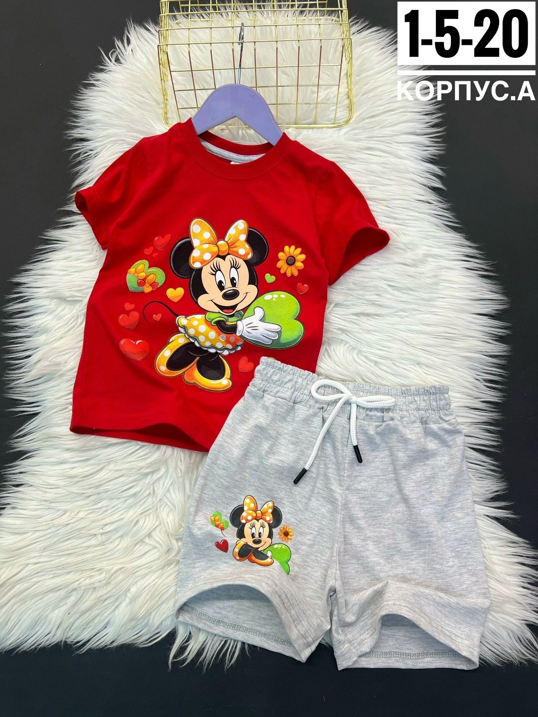 костюм детский,детские костюмы,летний костюм для девочек,летние костюмы,костюм для девочек