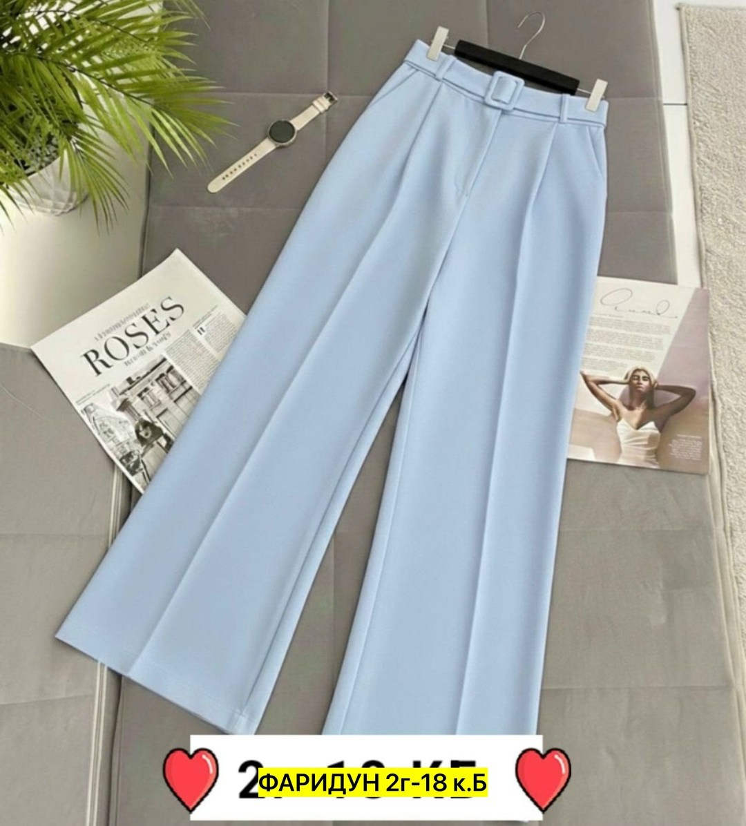 брюки светло синие женские палаццо,брюки женские палаццо,брюки палаццо,брюки свободные,брюки палаццо голубые