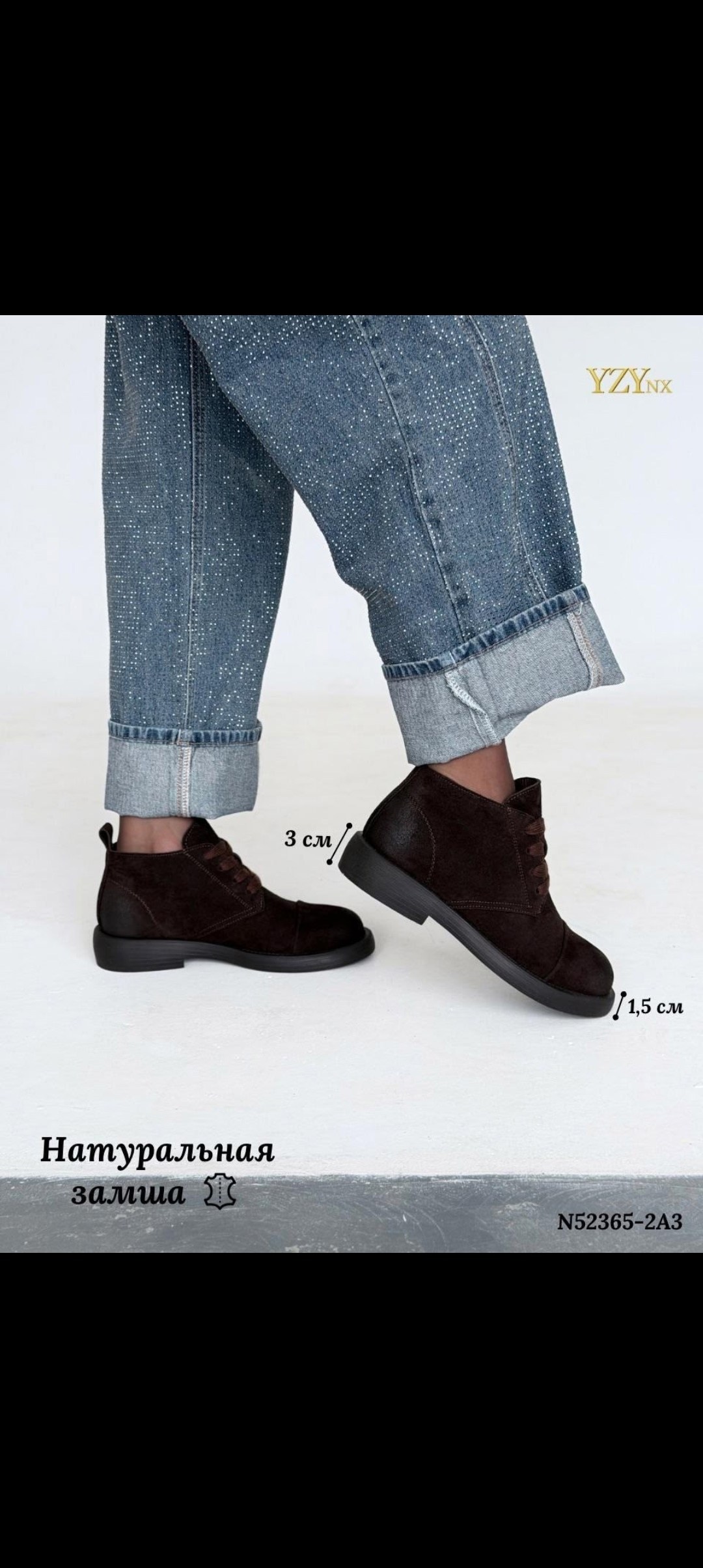 ботинки замшевые женские,,женские замшевые ботинки mariani,ботинки женские,замшевые ботинки