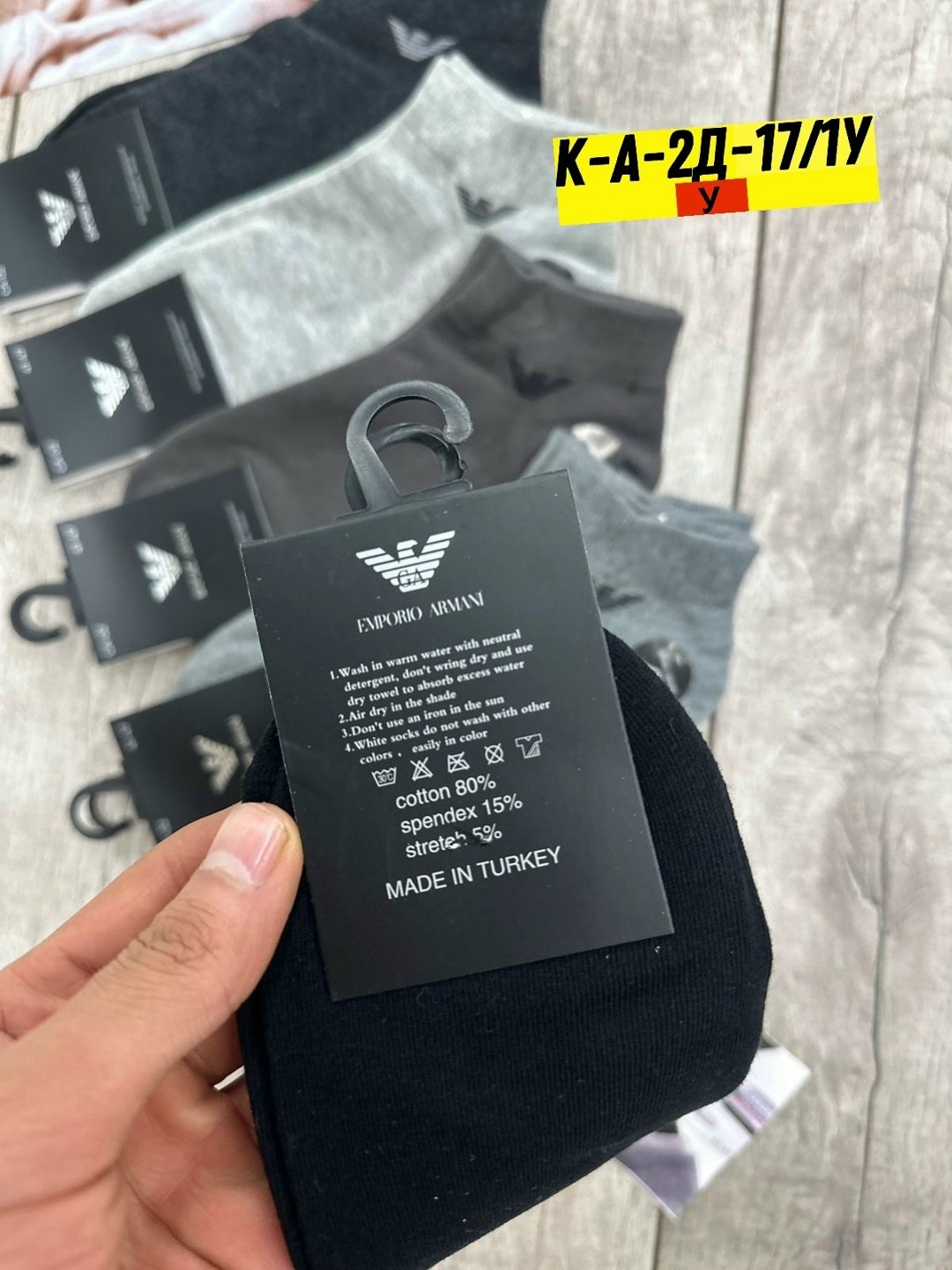 носки мужские,носки мужские 10 пар,комплект носки мужские,короткие мужские носки,носки мужские 12 пар