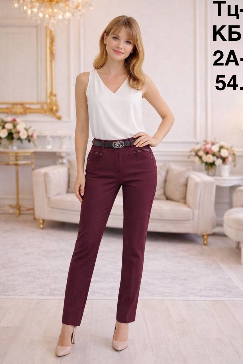 брюки женские спортивные штаны на резинке джоггеры трикотаж,брюки трикотажные,брюки женские спортивные штаны на резинке джоггеры трикотаж melana,женские спортивные брюки,брюки женские спортивные штаны