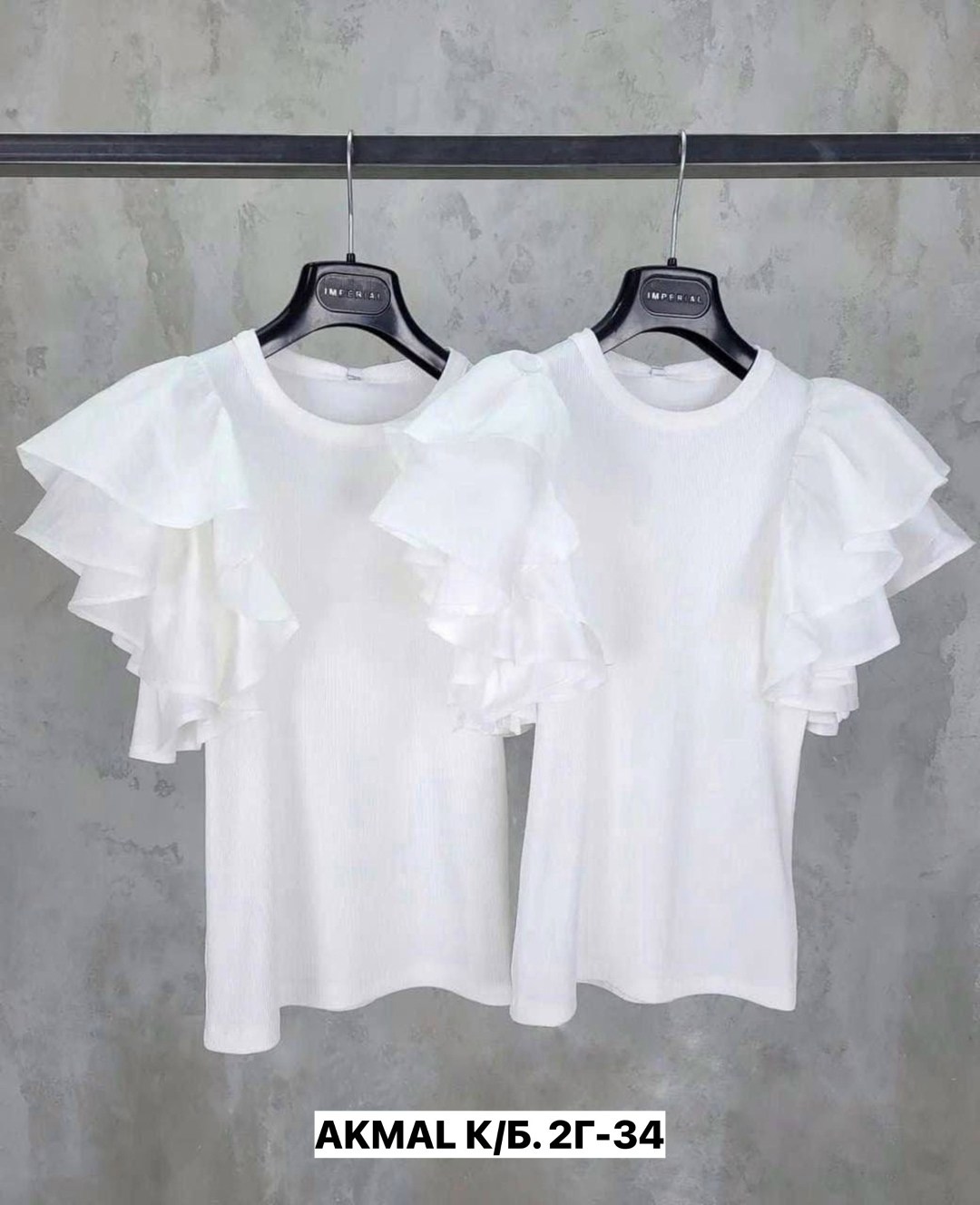 блузка женская модная,стильная блузка,модная однотонная блузка,блузка женская,блузка с оборками