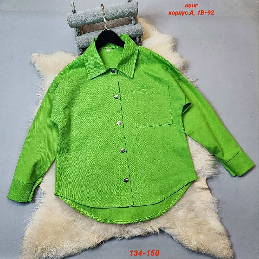 рубашка женская,рубашка повседневная,салатовая рубашка женская,рубашка,рубашка зеленая