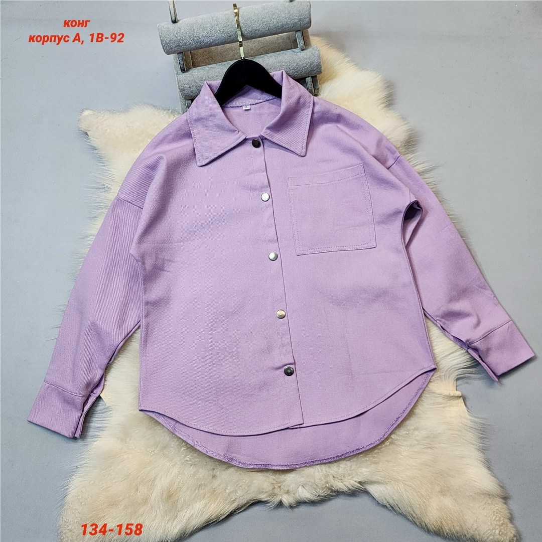 рубашка женская,рубашка,рубашка сиреневая,рубашка свободного кроя,рубашка фиолетовая