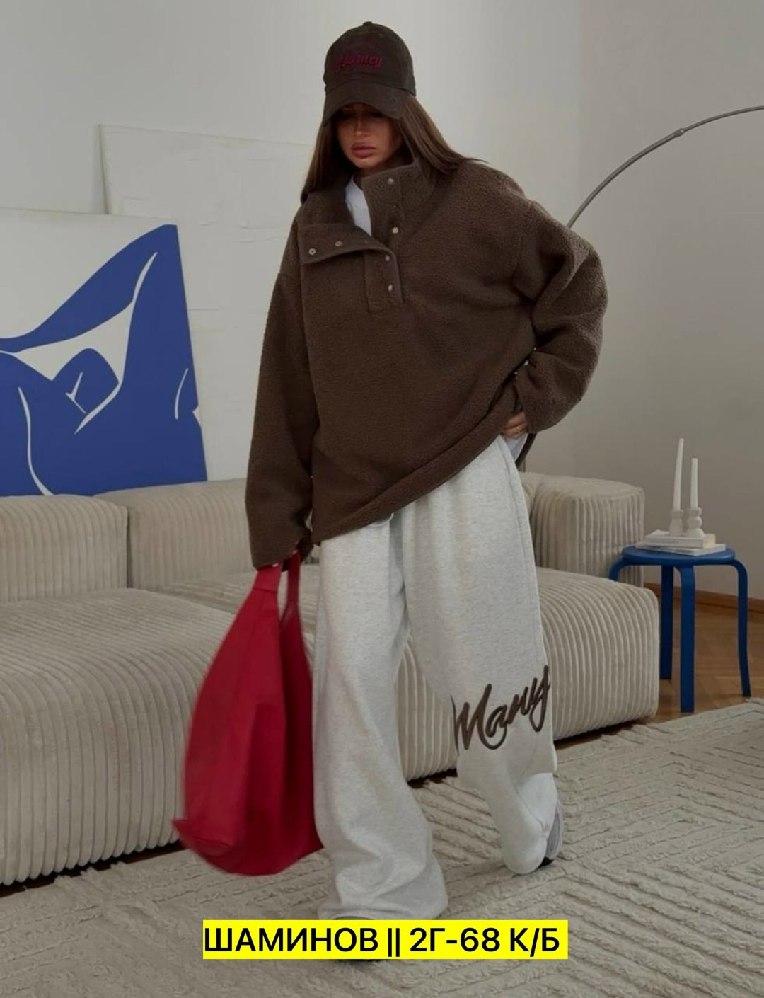 женские спортивные штаны,штаны модные,брюки спортивные широкие,брюки спортивные женские,брюки свободные