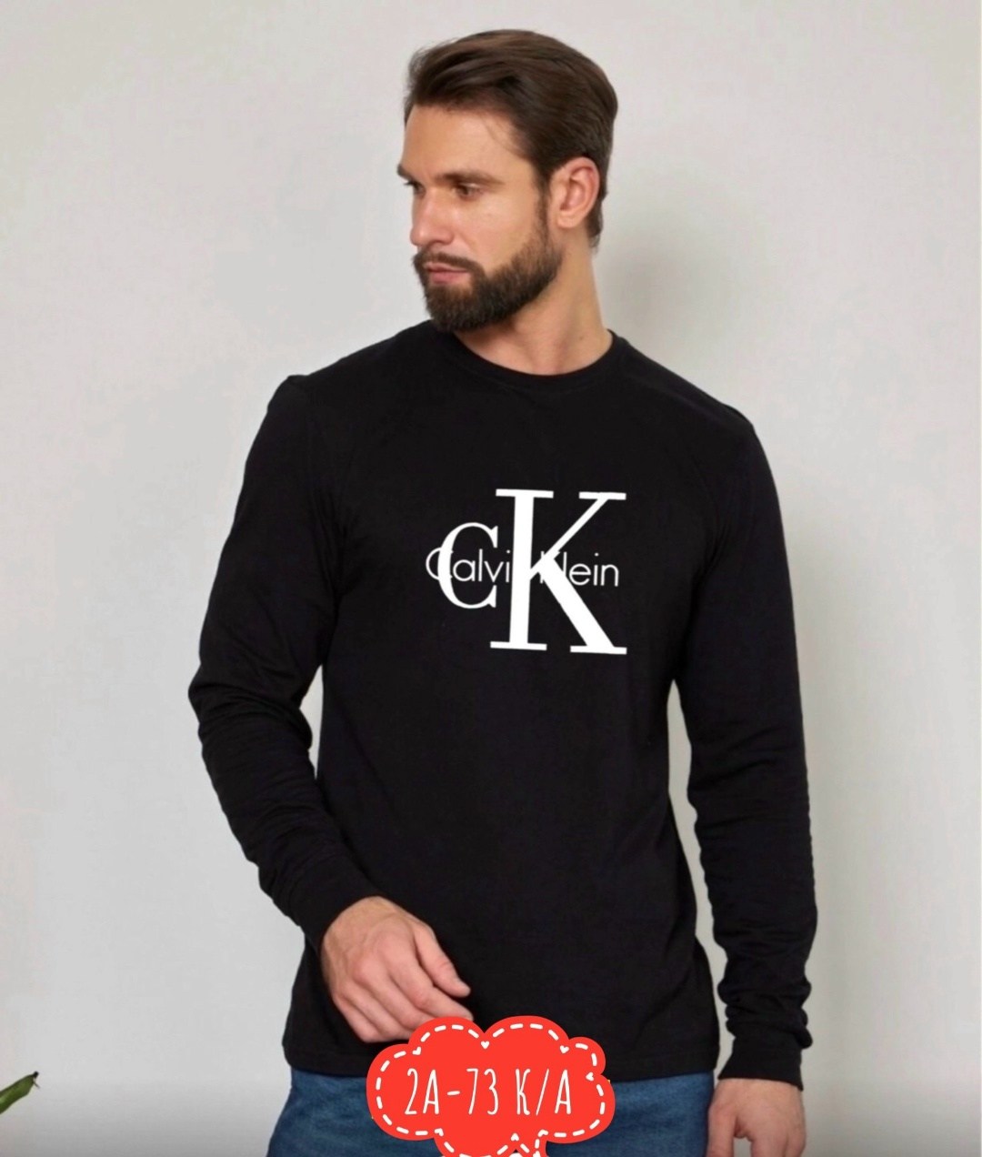 мужские свитшоты,лонгслив мужской,классический джемпер мужской,мужская кофта,свитшот мужская