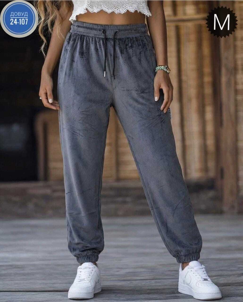 штаны вельвет,женские штаны,брюки джоггеры,брюки женские флисовые в зеленом оттенке,женские спортивные брюки