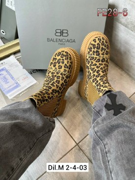 Ботинки