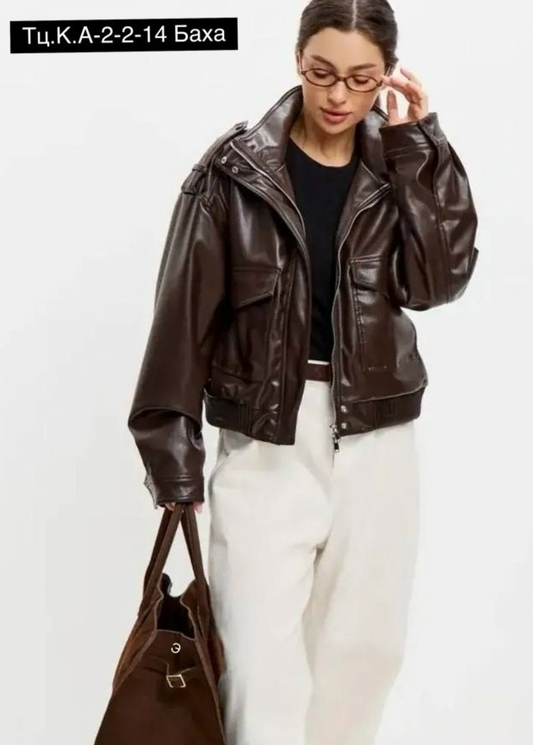 кожаная куртка,женская кожаная куртка,куртка бомбер,куртка бомбер кожаная,модные кожаные куртки