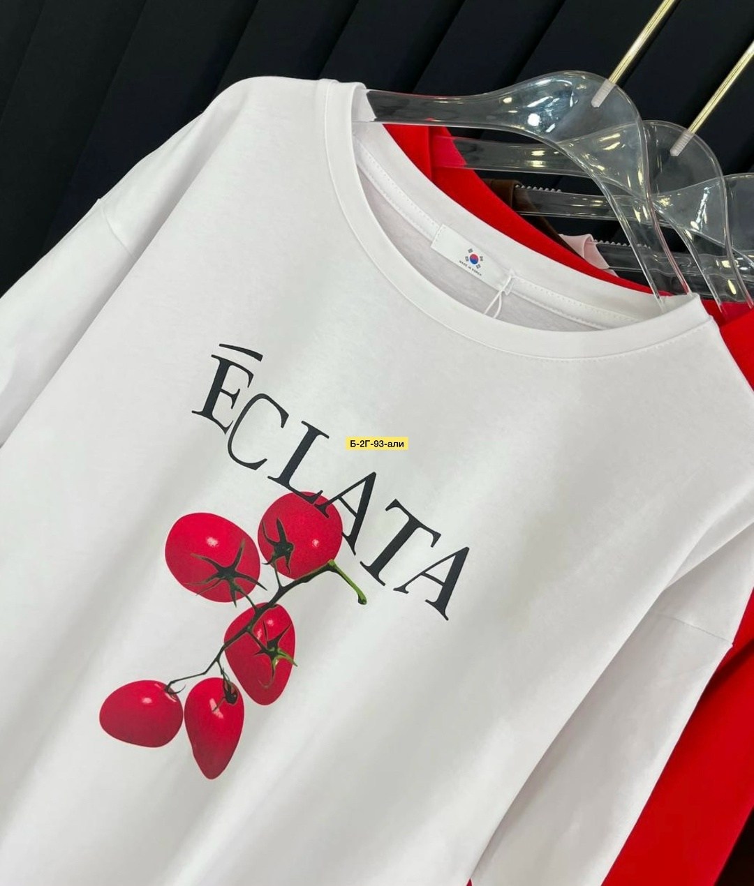 женская футболка,футболки женская оверсайз,белая футболка оверсайз,футболки оверсайз,футболки оверсайз с принтами