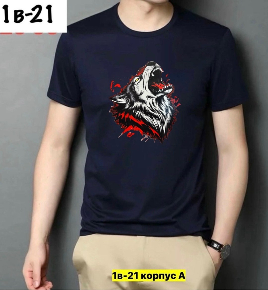 футболки для мужчин,футболки и майки,футболка волк,мужская футболка,футболка