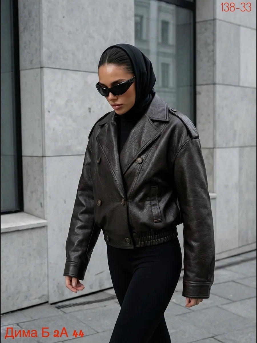 80 s vintage women oversized bomber fully grain leather jacket,кожаная куртка,women’s fashion 90s leather jacket oversized brown bomber jacket,кожаная куртка оверсайз,женская модная кожаная куртка 90%